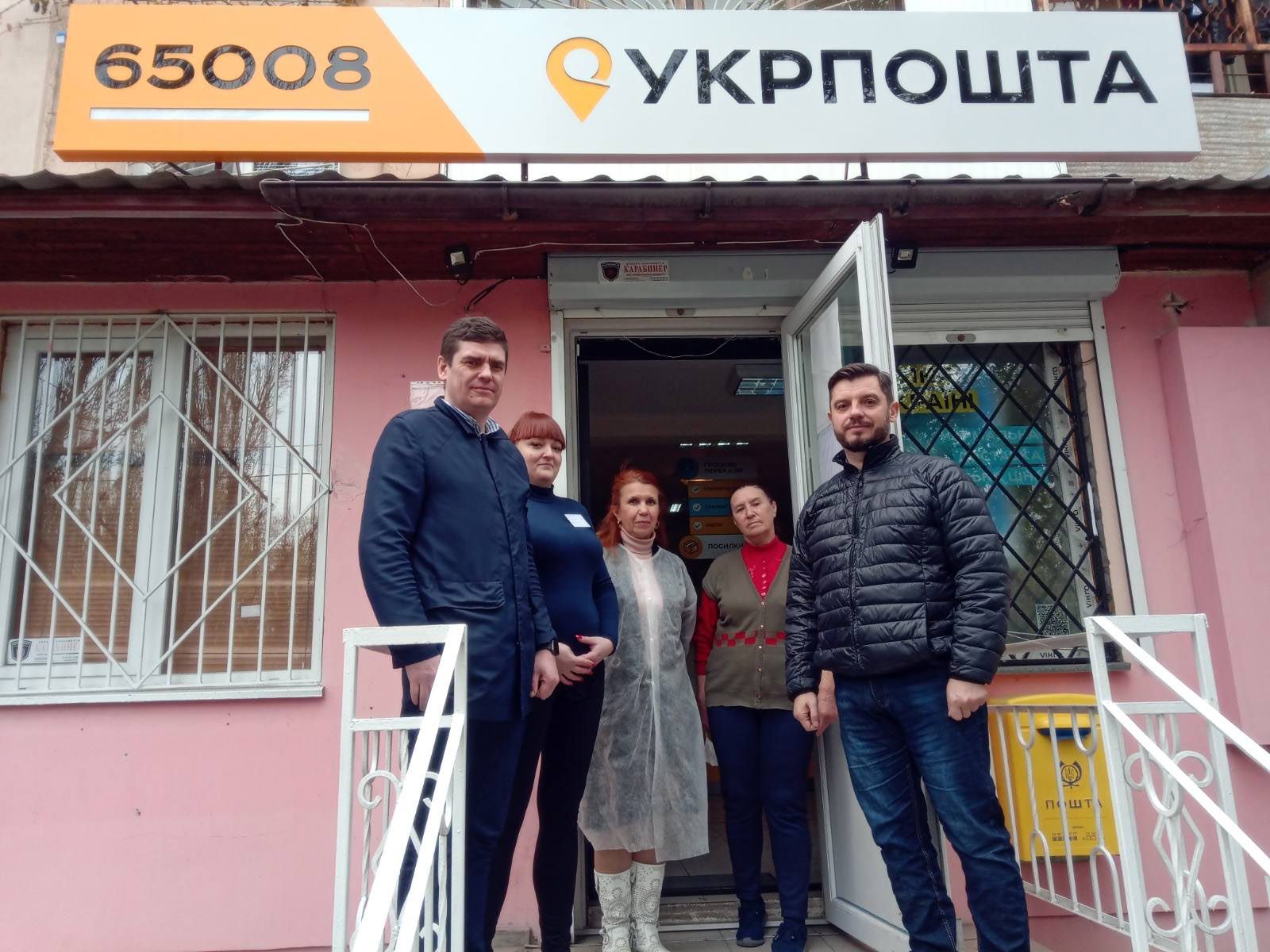 Карантин не став стоп-краном у роботі поштовиків Одеської області