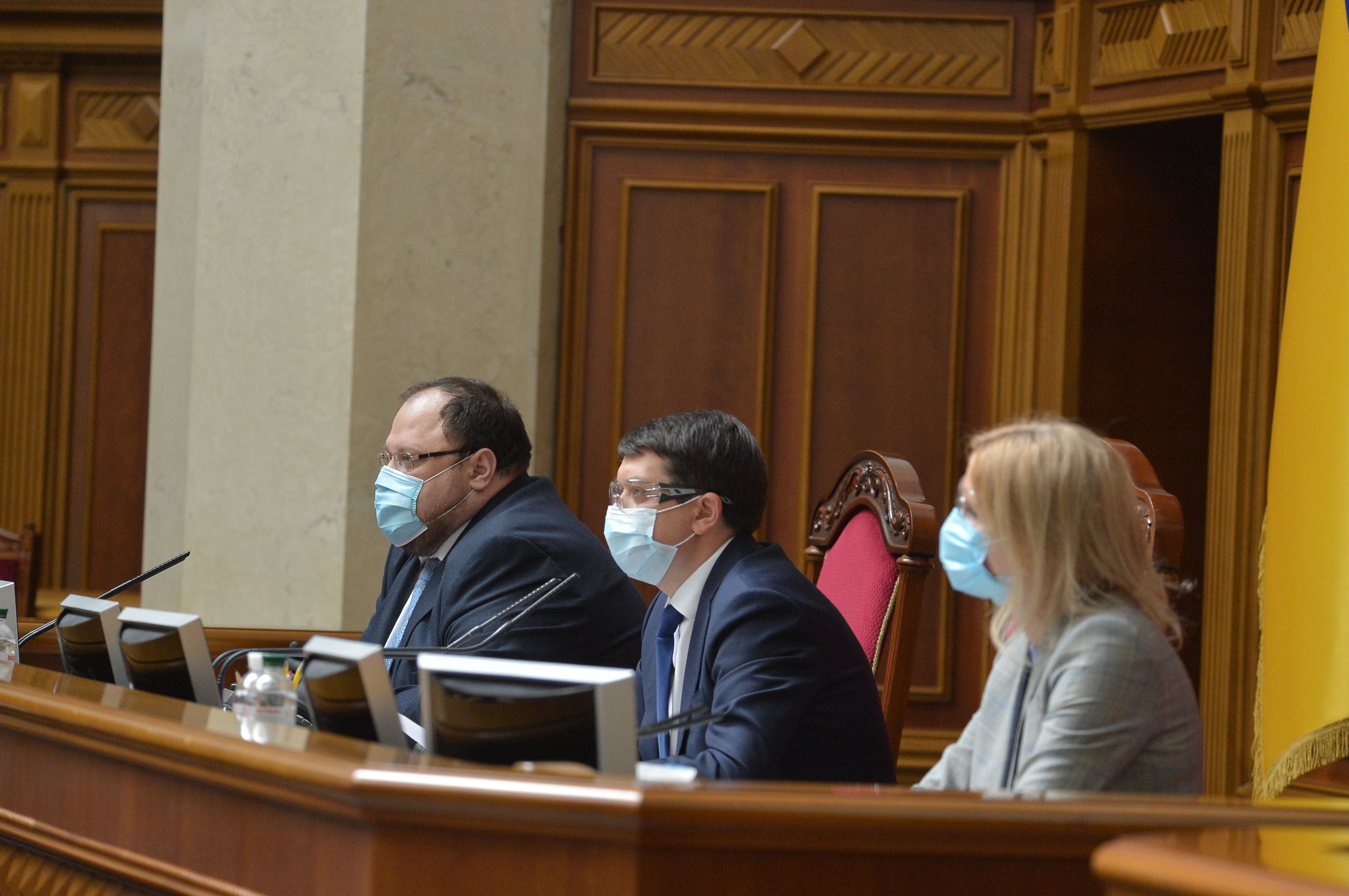 Створили ТСК з питань розслідування фактів можливих  корупційних дій посадовців