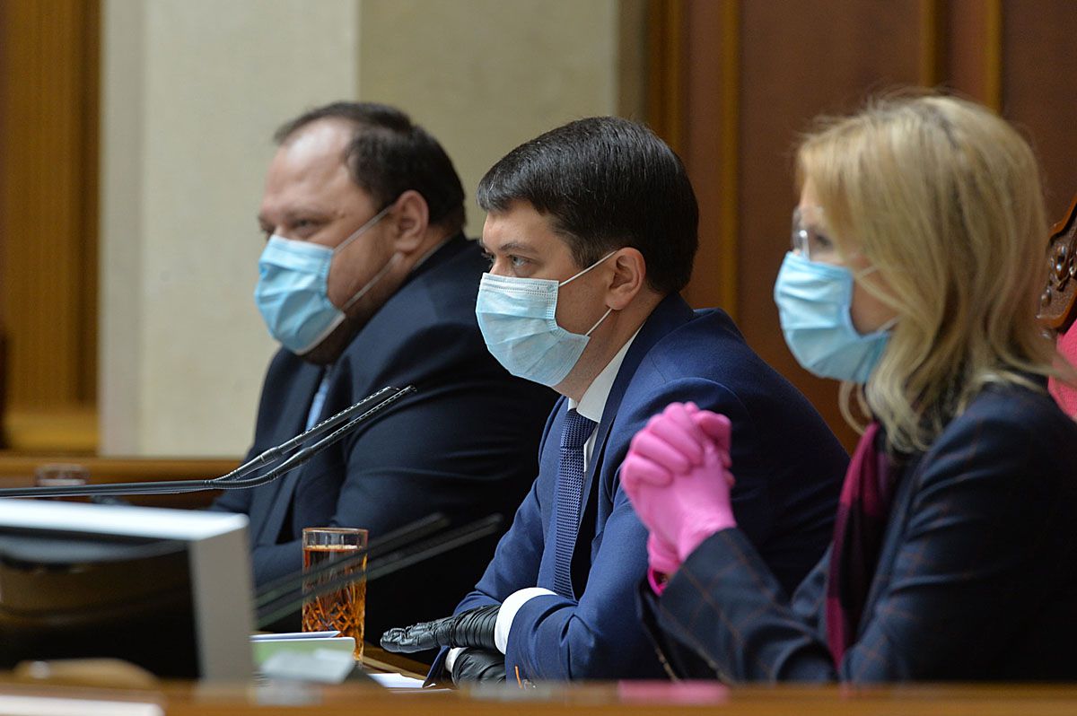 Зменшили грошову заставу на місцевих виборах та продовжили дію пільг до завершення карантину