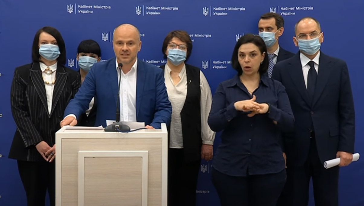 Медреформа продовжиться, але потрібно виправити помилки