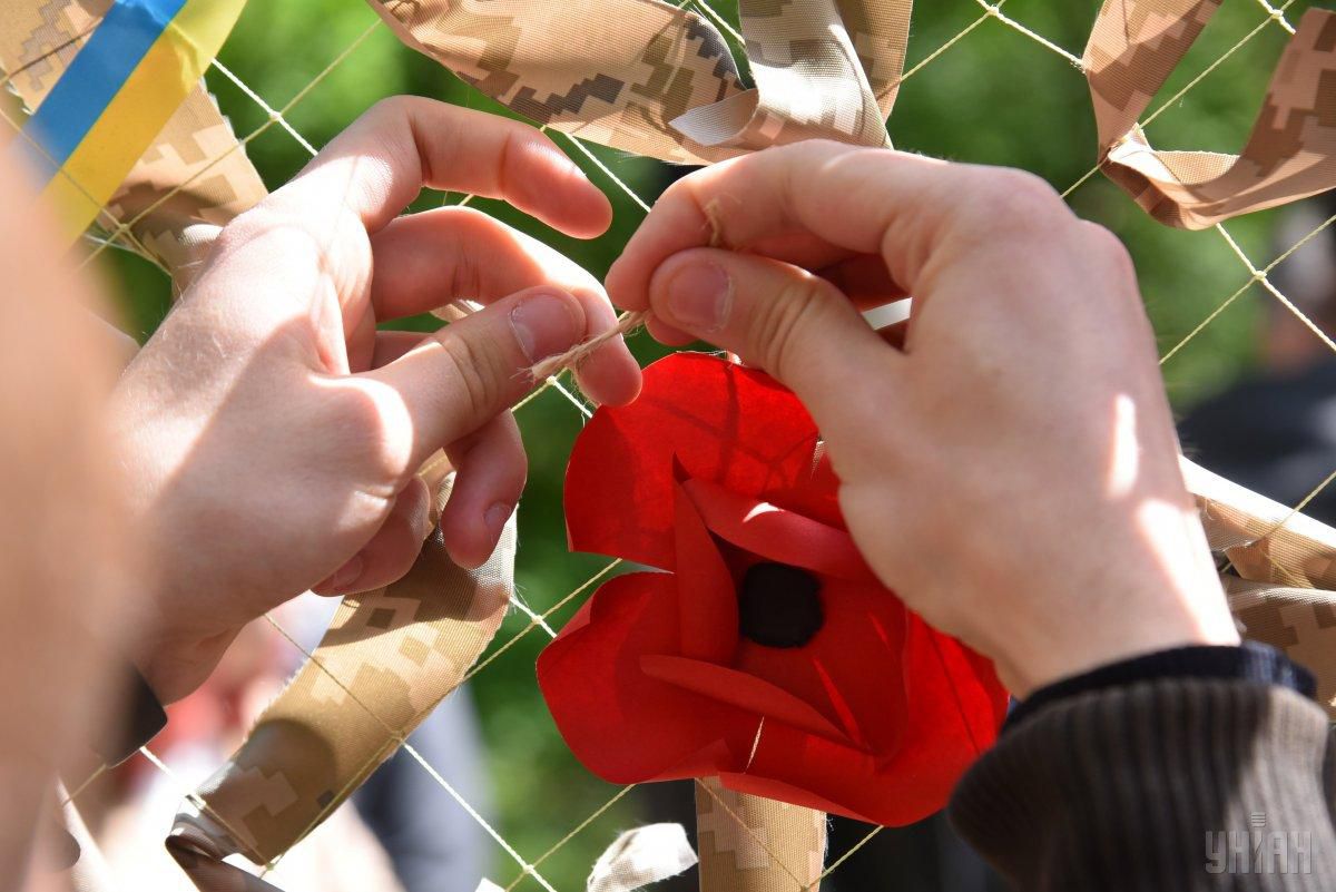 Ukraine won’t have mass festivities on Memory and Reconciliation Day and on the Day of Victory over Nazism