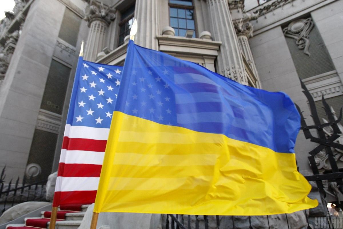 “We are determined to develop further strategic partnership between Ukraine and the United States”