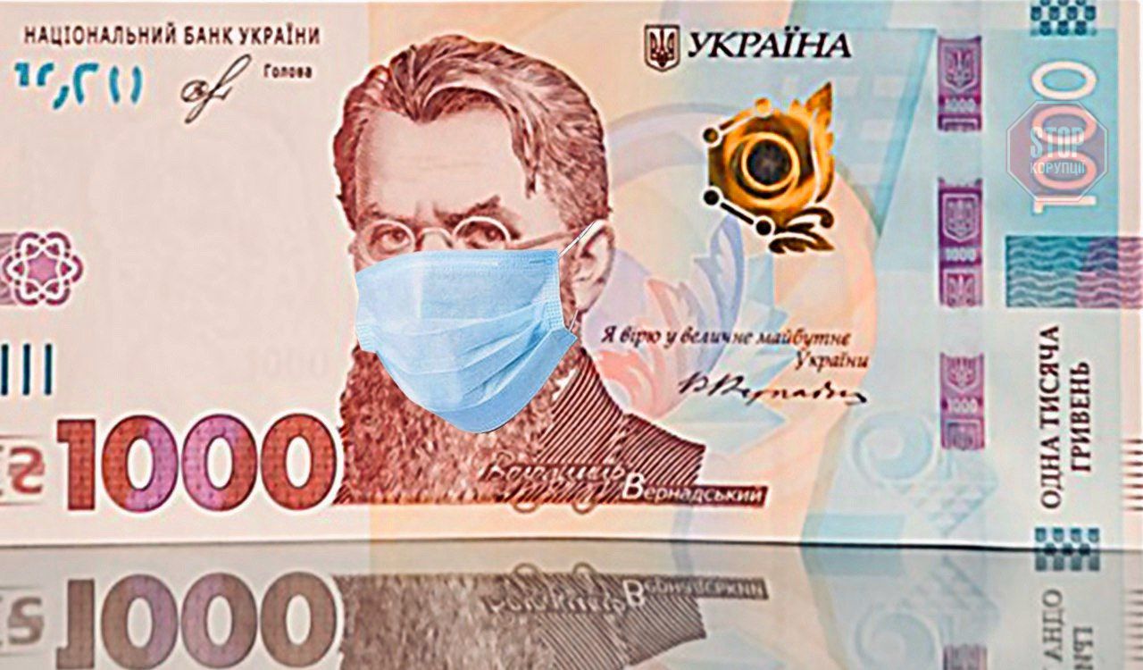 Дещо... про соціальні ініціативи