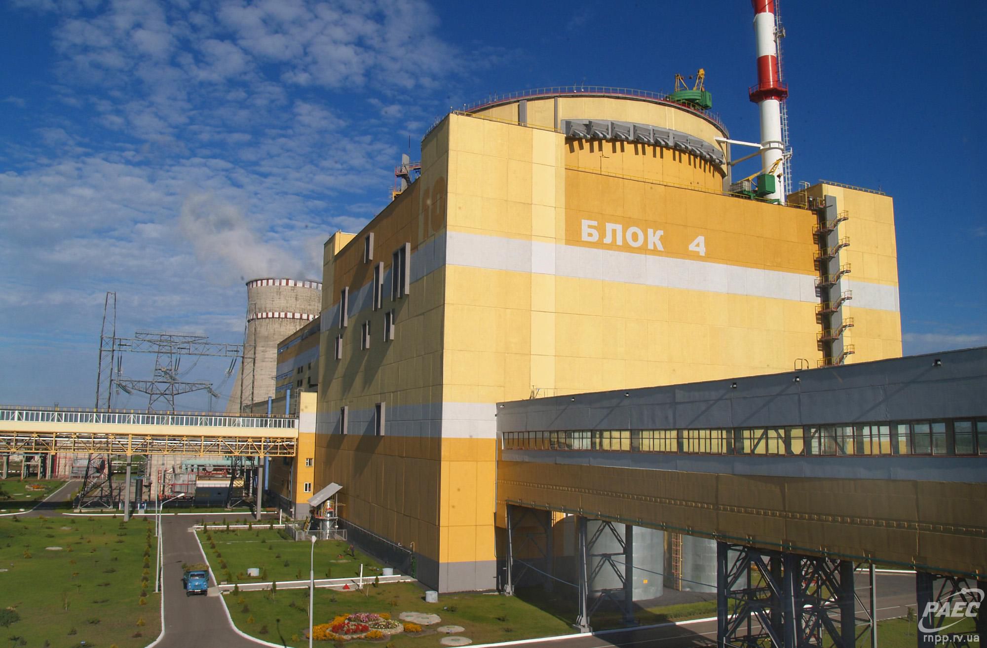 Енергоблок № 4 Рівненської АЕС виведено в резерв