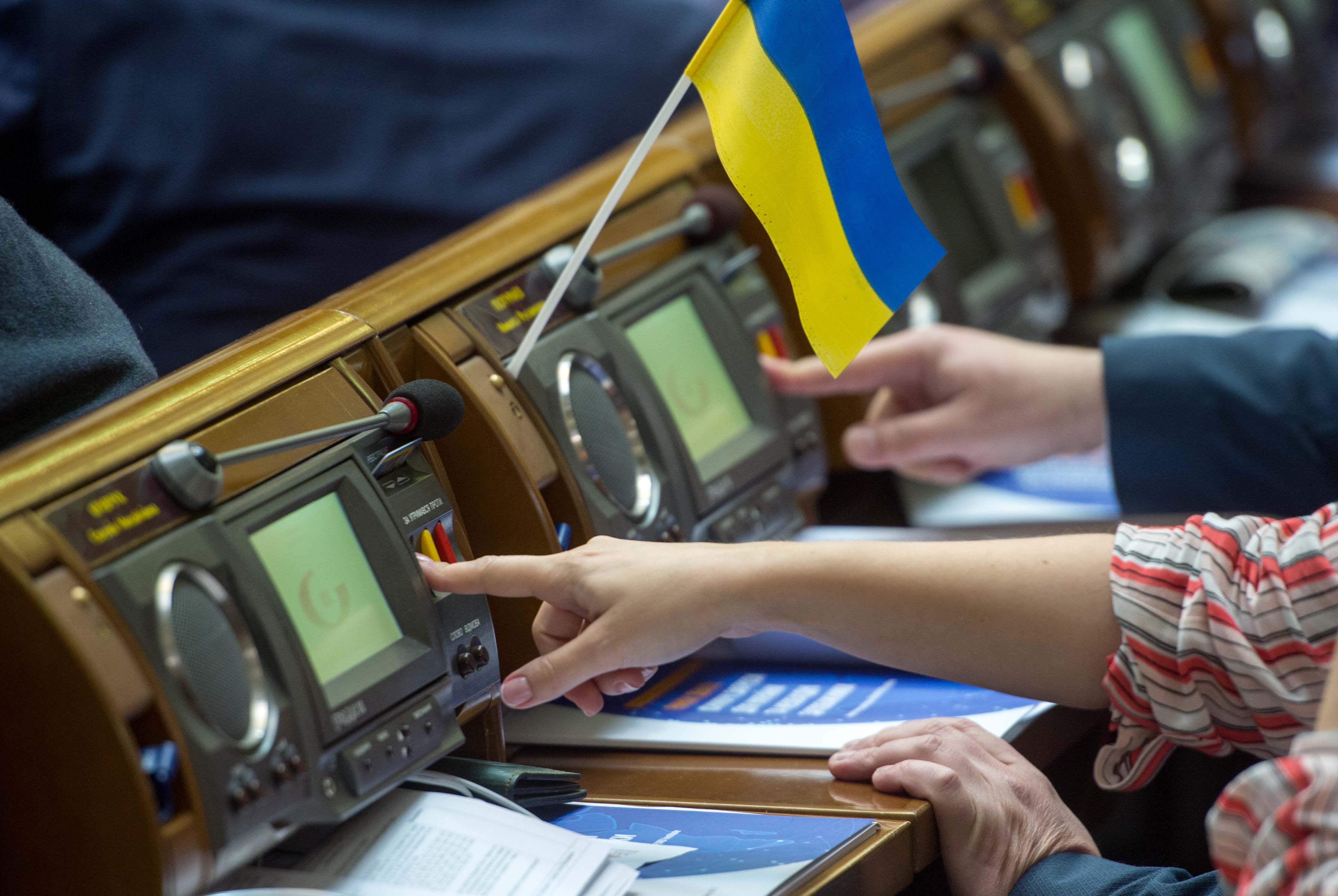 Верховна Рада розблокувала підписання законопроекту про банківську діяльність