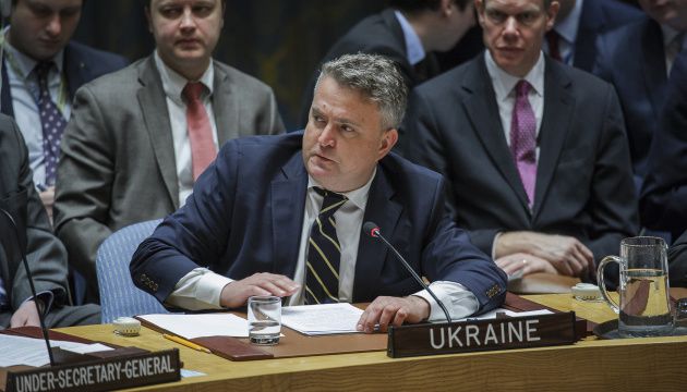 Позиція міжнародної спільноти незмінна: Росія — держава-окупант