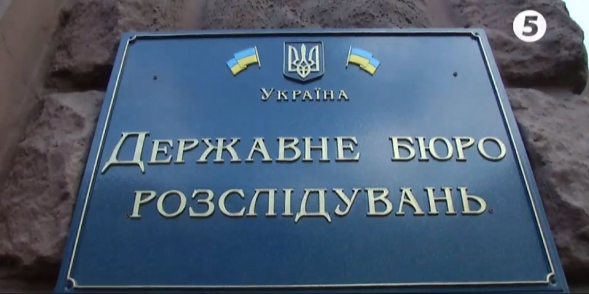 Петра Порошенка повторно викликали на допит