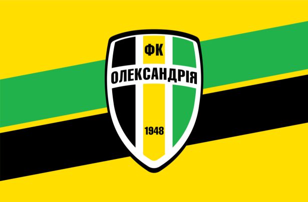 Футбол. Результативна перемога «Олександрії»