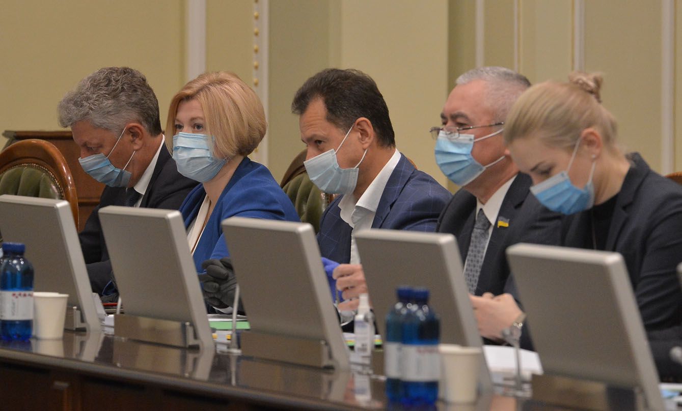 Парламент розгляне Програму  діяльності уряду