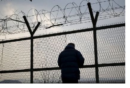 Сумщина: Терористів судять заочно