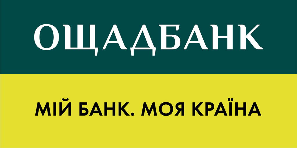 У селі Рокитне 20 червня  закривають відділення Ощадбанку — люди обурені