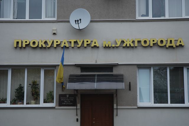 Правоохоронці викрили небачену дотепер корупційну схему
