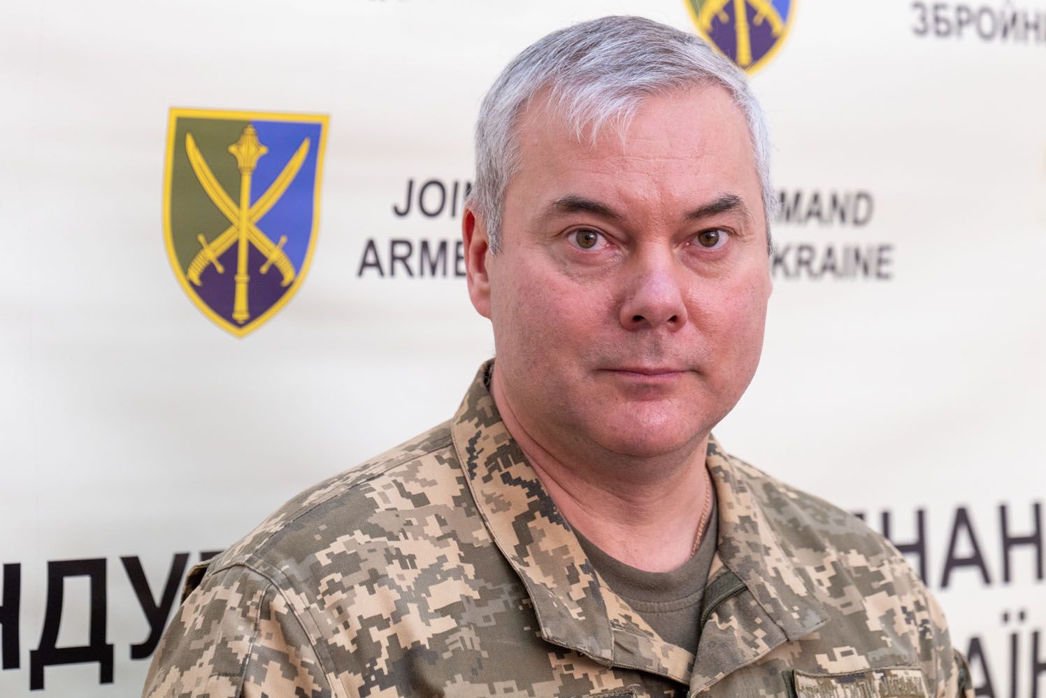 Спільною мовою