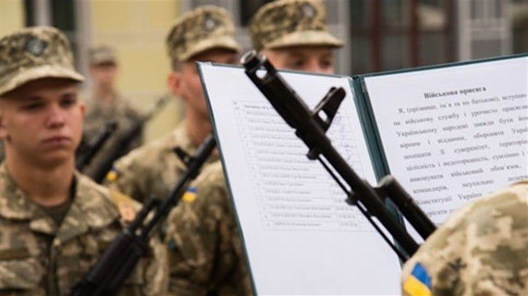 Щодо питань призову на строкову військову службу випускників закладів освіти 2020-го та осіб, яким не виповнилося 20 років