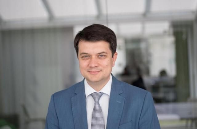 Дмитро Разумков з робочою поїздкою прибув на Закарпаття