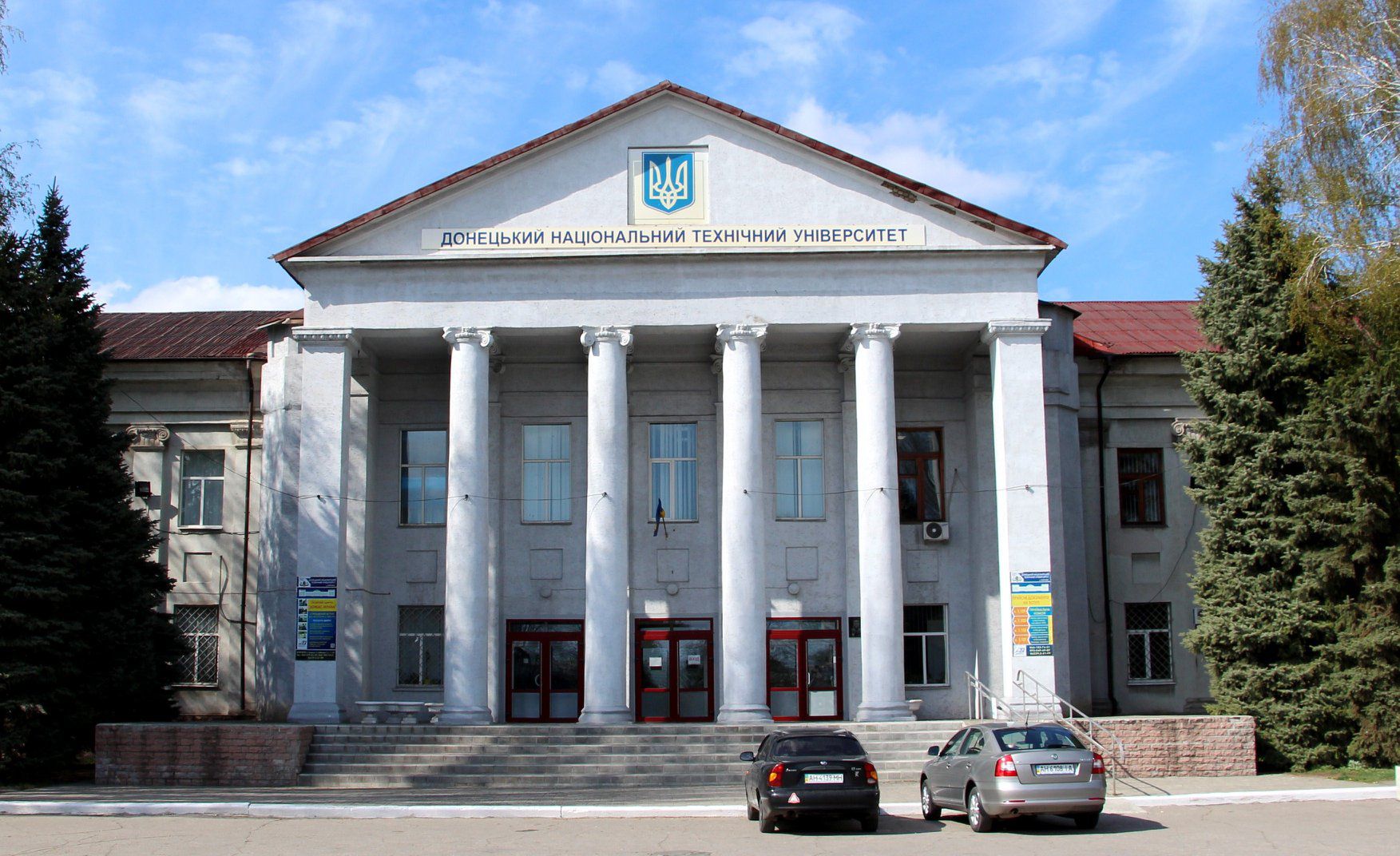 Переміщений університет отримав  809 тисяч євро на енергоефективність