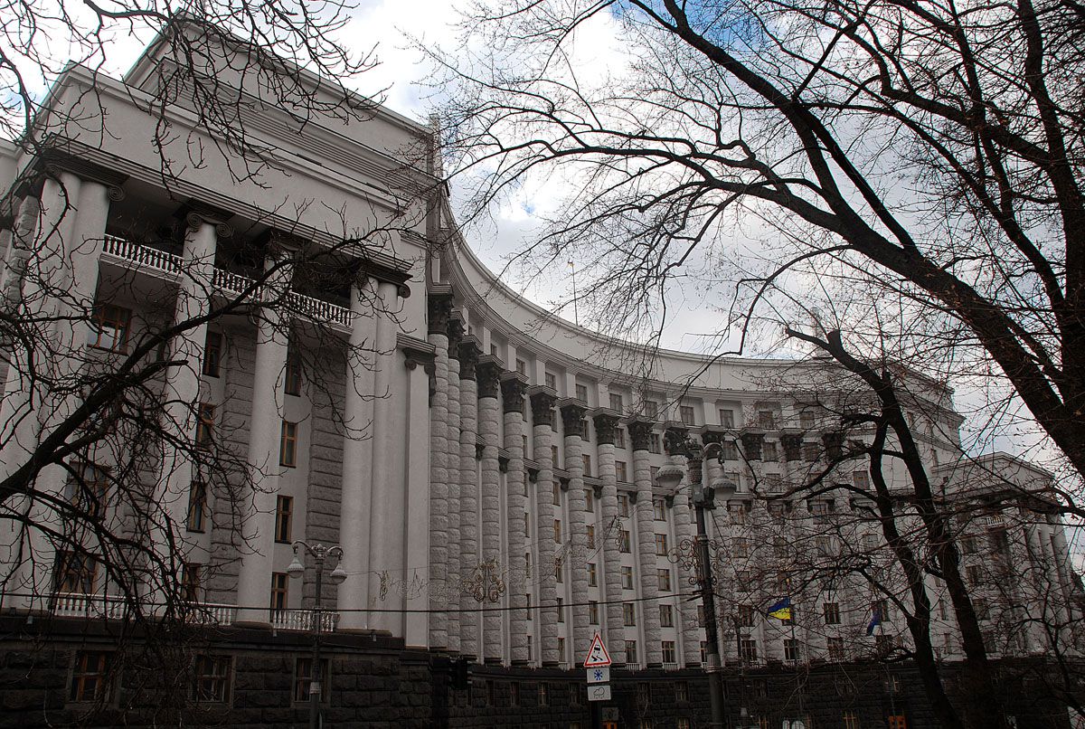 Ухвалено перелік районів