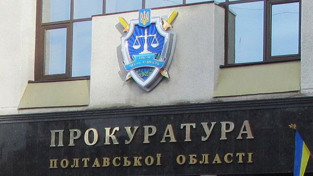 Землю «подарували» за угодою, якої... не було