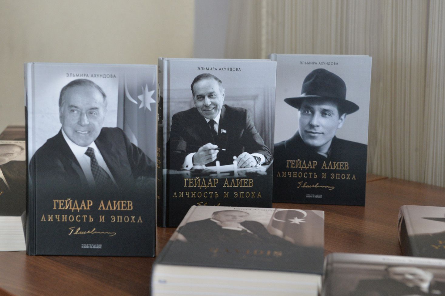 Ми всі — азербайджанці