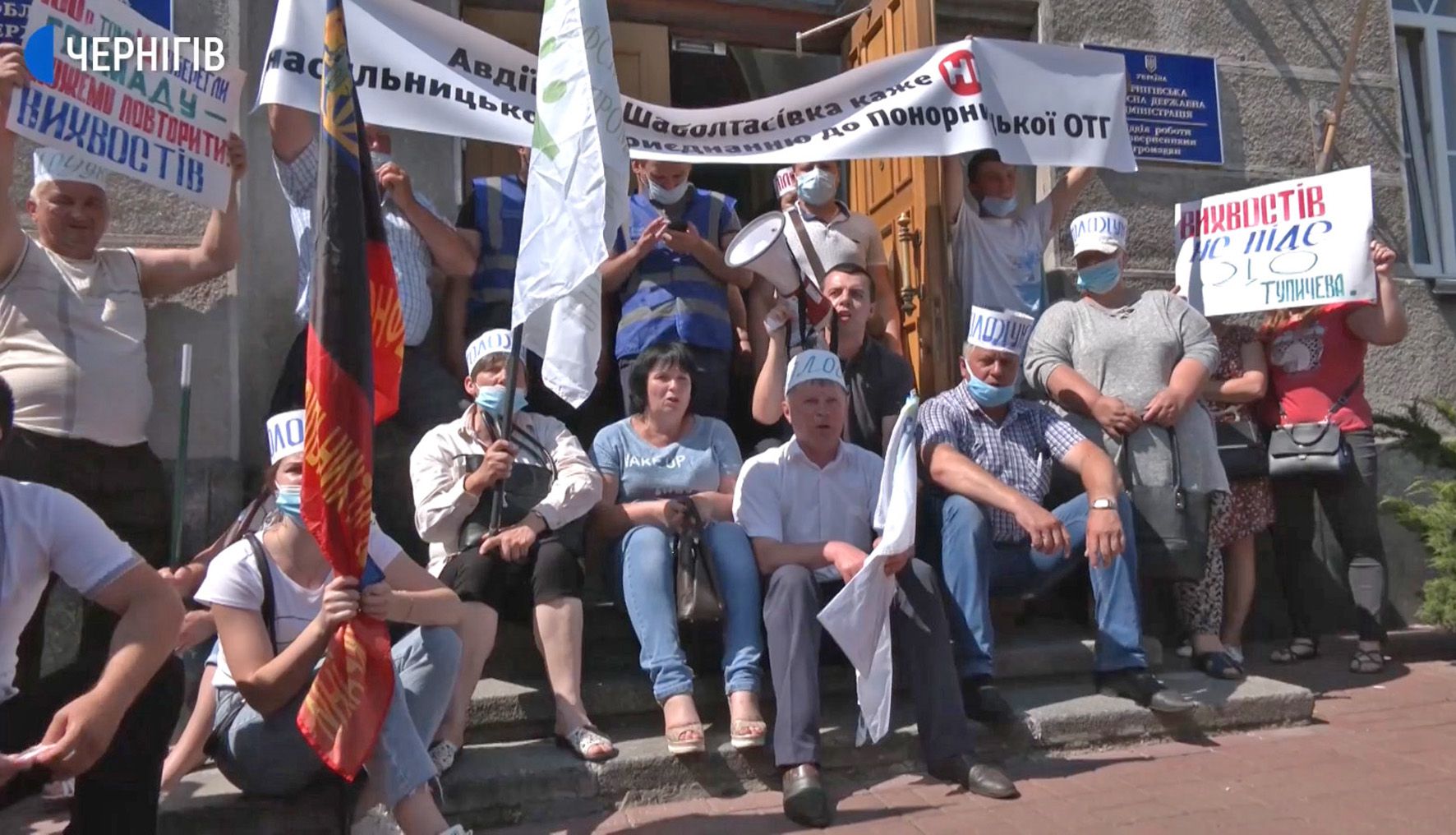 Укрупнення районів: за і проти