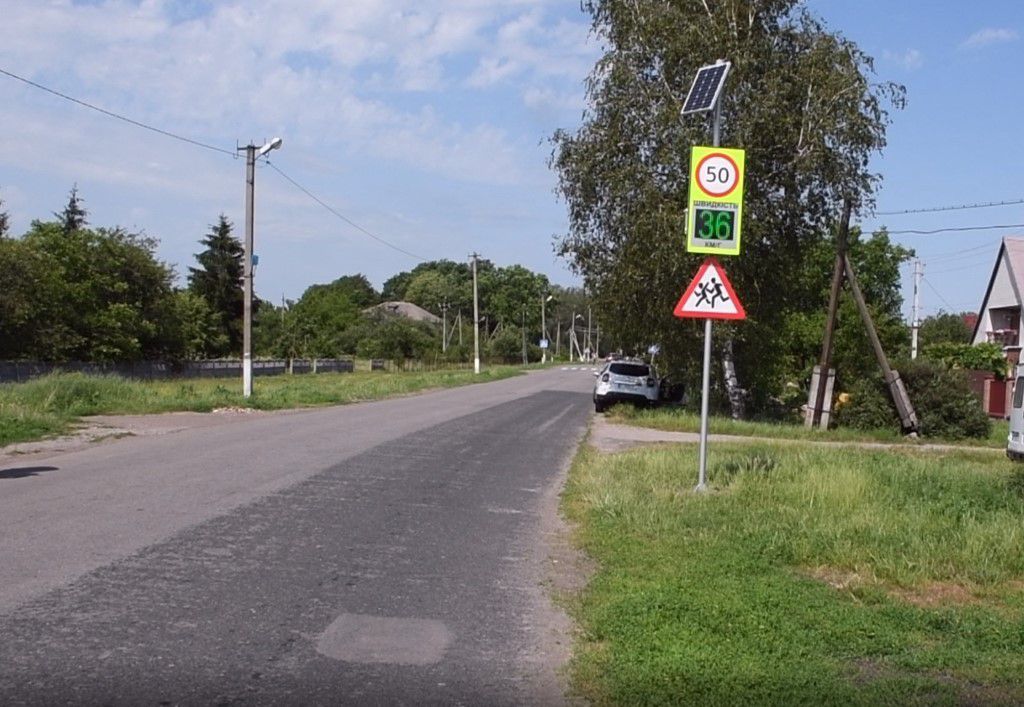 Поблизу Полтави встановили інтерактивний радар