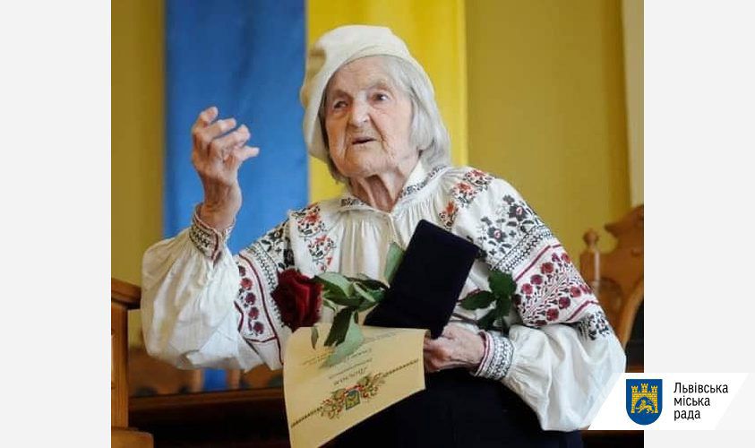 Львів: Легендарна зв’язкова відсвяткувала 100-річчя