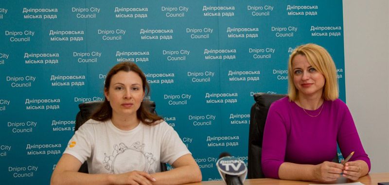 У Дніпрі жертвам домашнього насильства допоможуть психологи