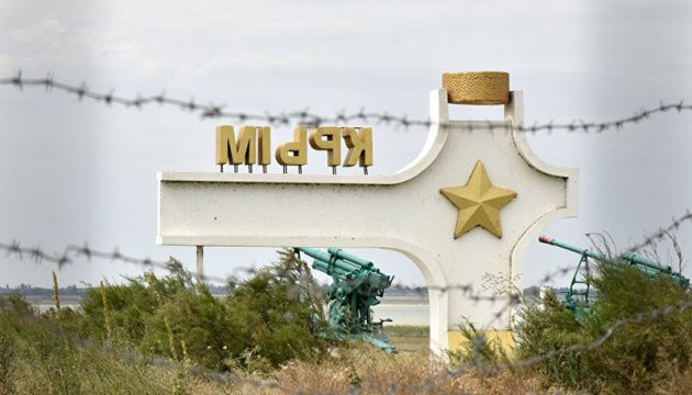 Чергове порушення окупантом  міжнародного гуманітарного права