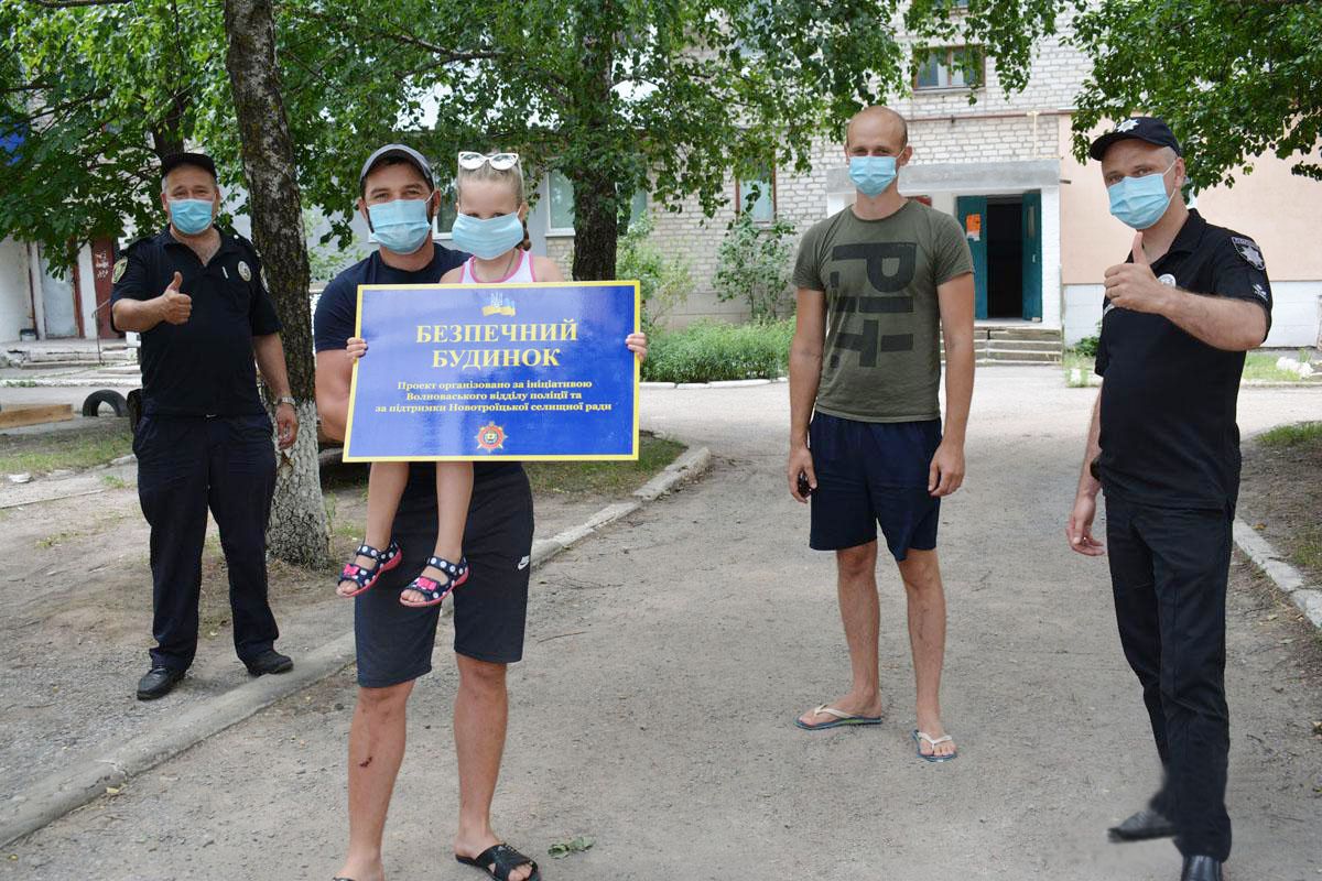 У прифронтовій зоні стає безпечніше