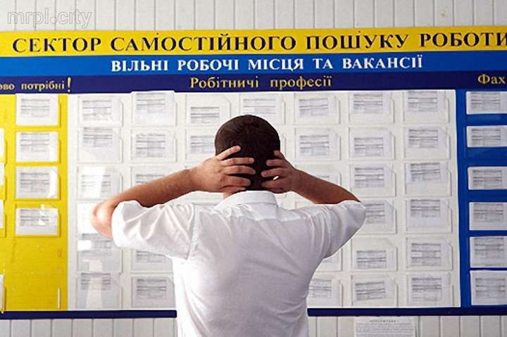На Сумщині безробітних стало менше