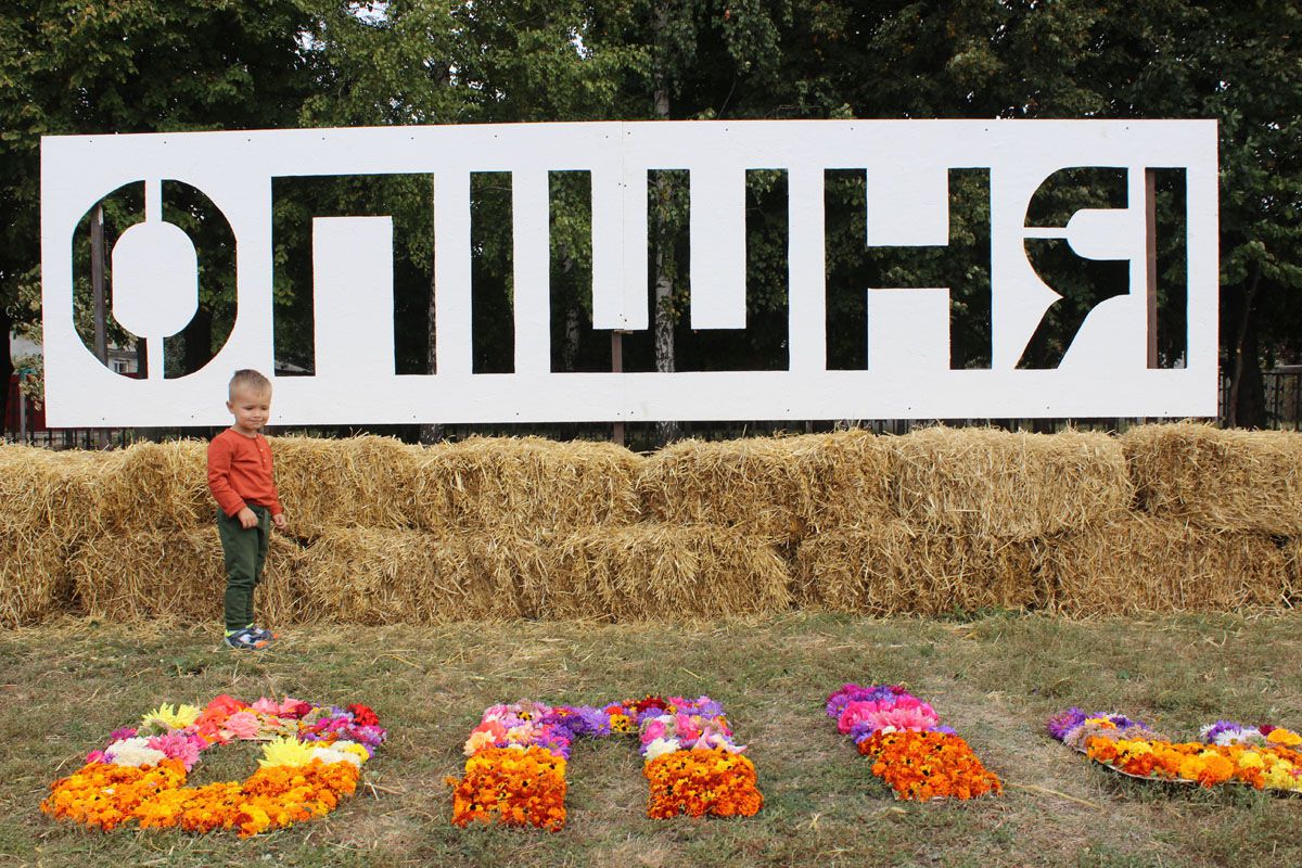 Полтавщина: Майбутнє громади починається з реалізації «дитячих» проектів