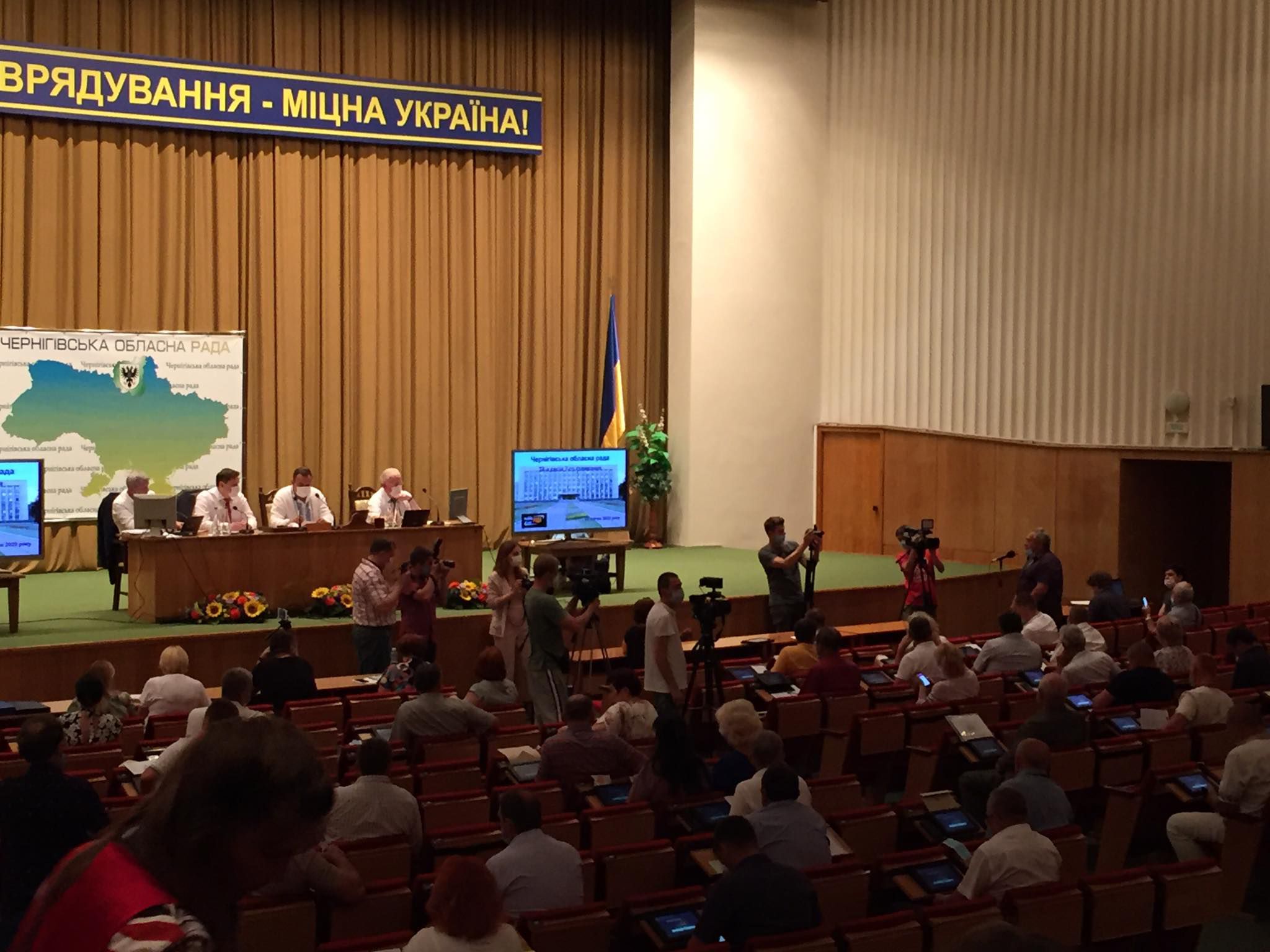 Чернігів: Чи всі медичні послуги стануть платними?