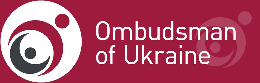 Секретаріат Уповноваженого Верховної Ради України з прав людини виявив численні порушення прав затриманих іноземців