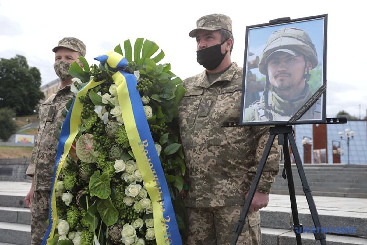 Герої не вмирають! Ми боротимемось!