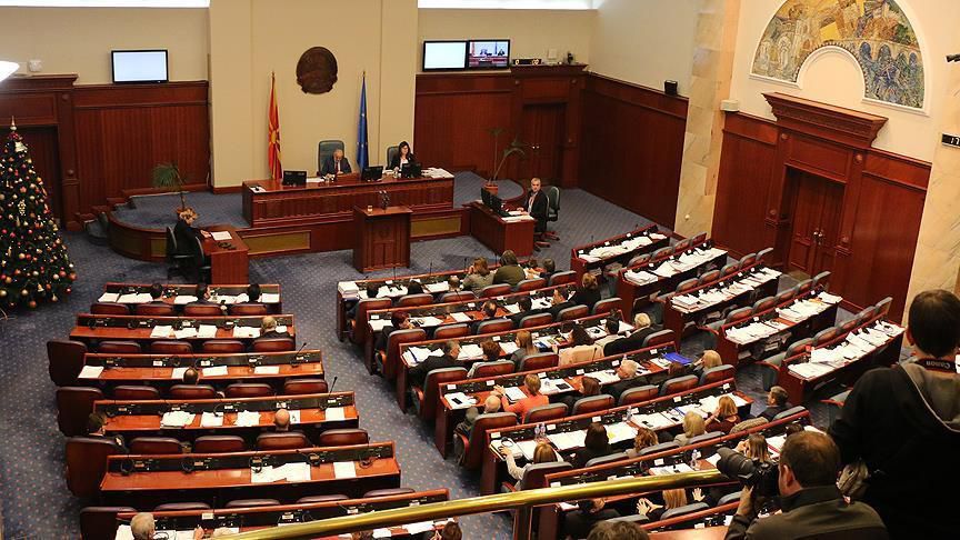 Північна Македонія обирає новий парламент