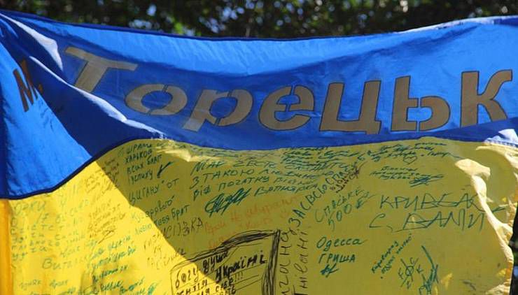 Вісім годин бою, що здавалися вічністю