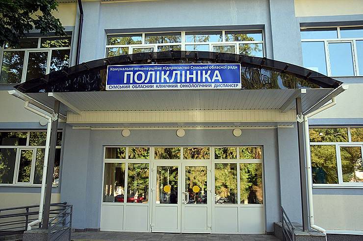 Найпохмуріша  лікарня Сум стала привітнішою