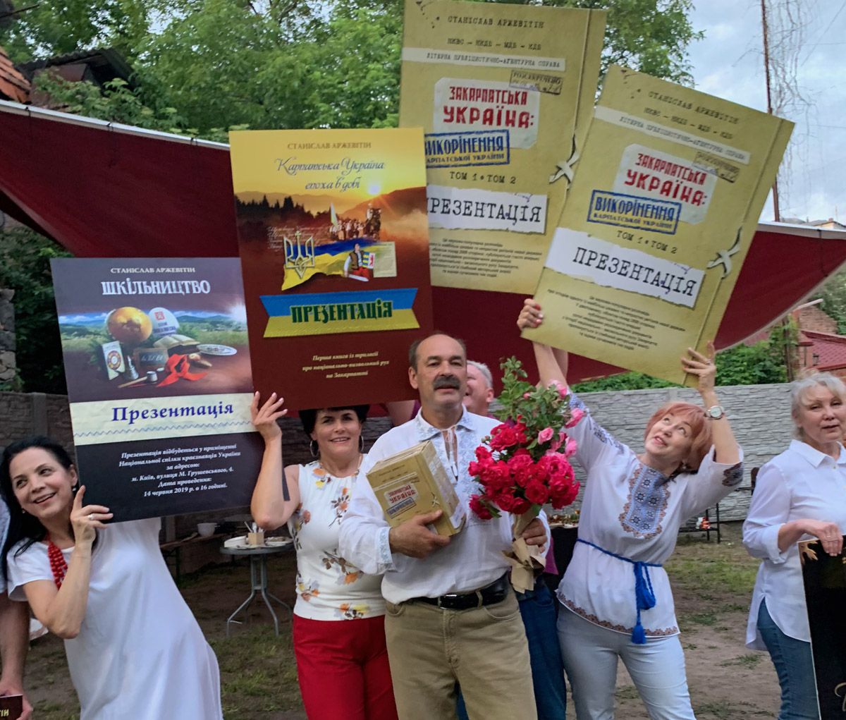 Заповнив «білі плями» історичної правди