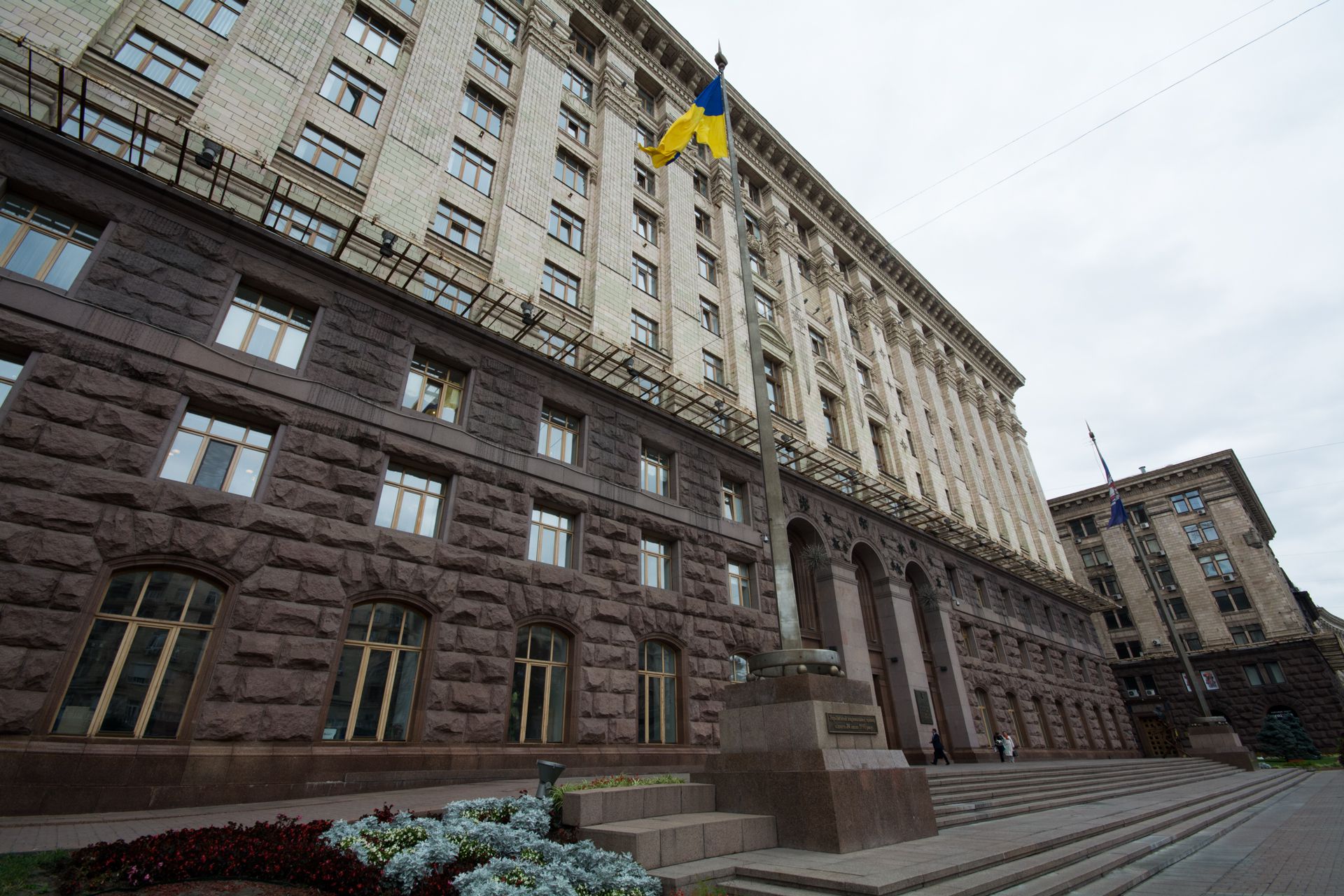 Київ: Програма націлена на екологічне благополуччя