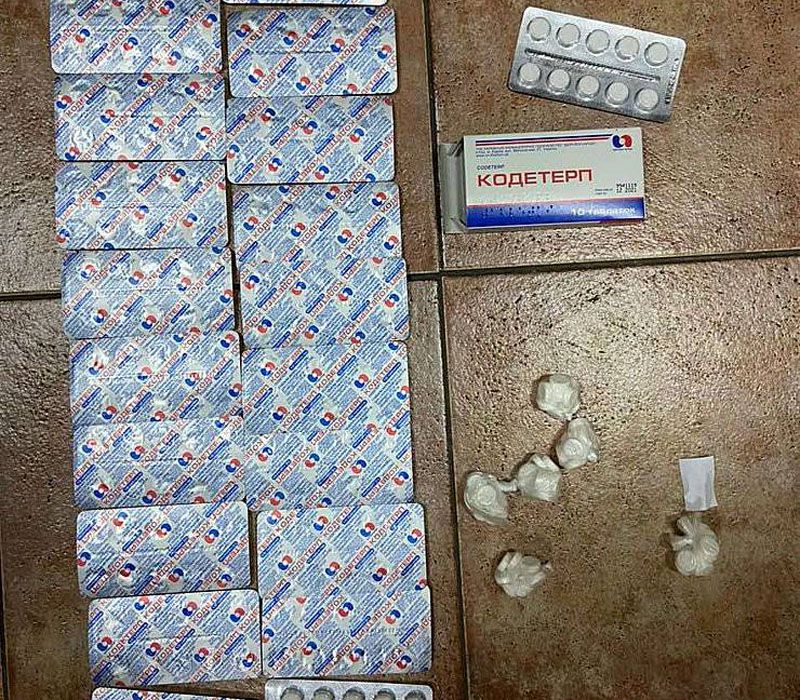 Криворізькі аптекарі «хімічили» з наркотиками