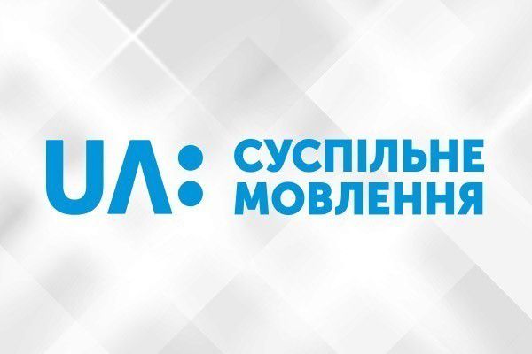 Інформаційна безпека в контексті доступності