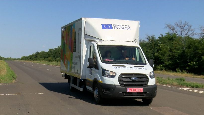 Донецькі громади чекають на мобільні ЦНАПи