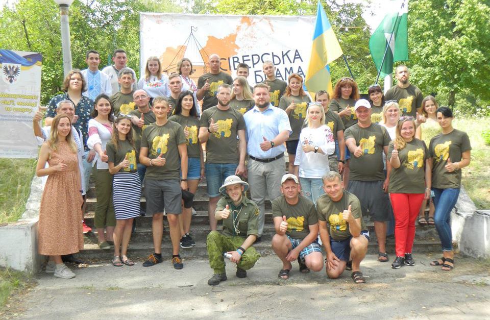 «Сіверська брама» збирає патріотів