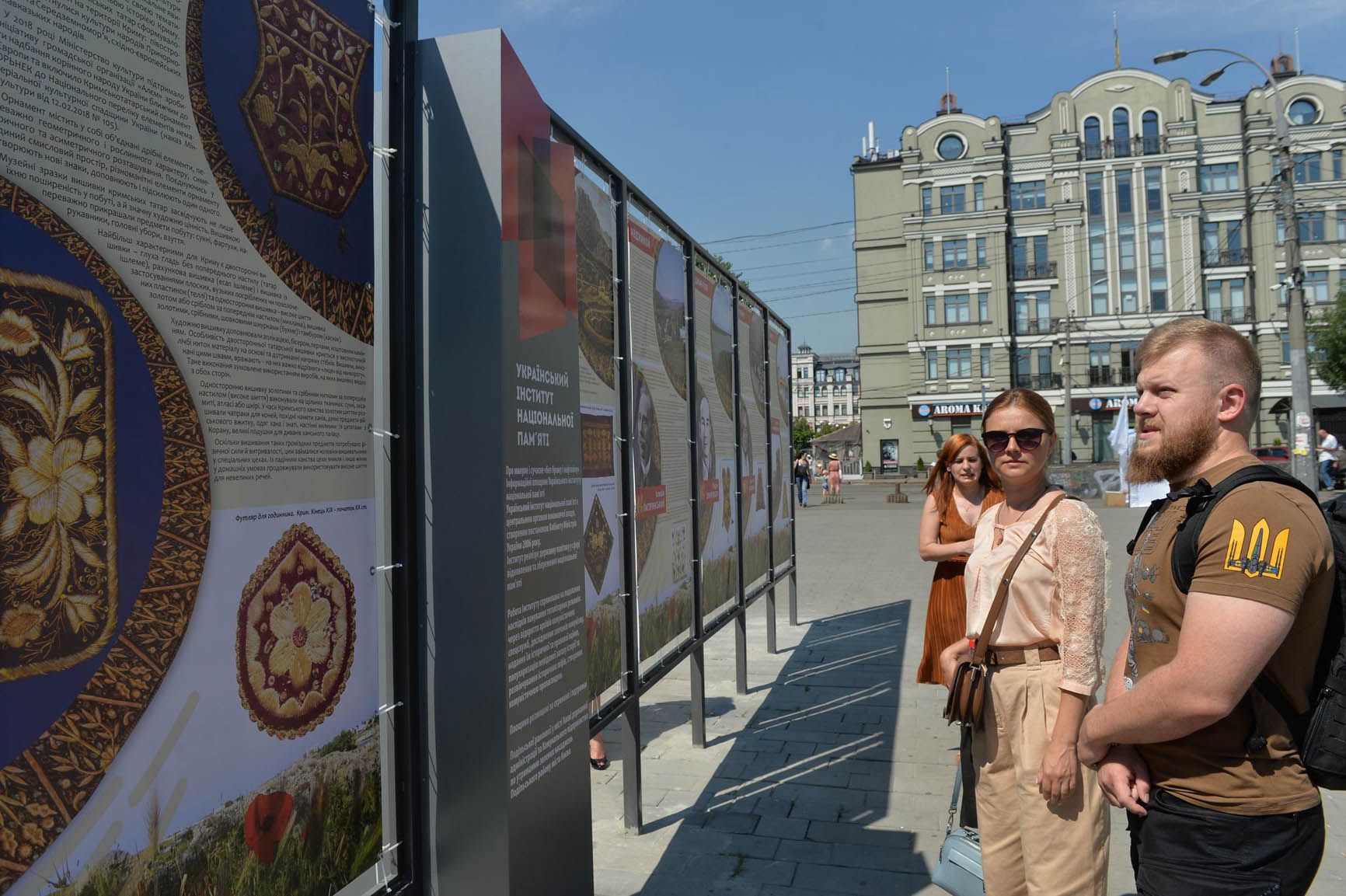Скарби кримськотатарської культури у київському сквері
