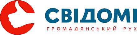 Волинь: Будь ініціативним, і тебе помітять