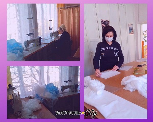 У Золотоноші соцпрацівники шиють захисні костюми