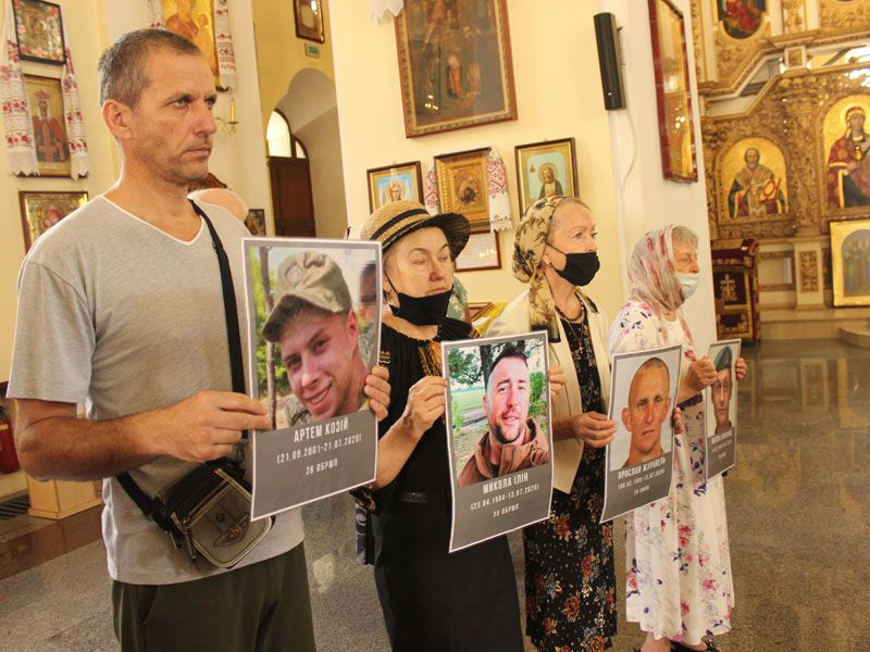 У Полтаві згадали подвиги Героїв
