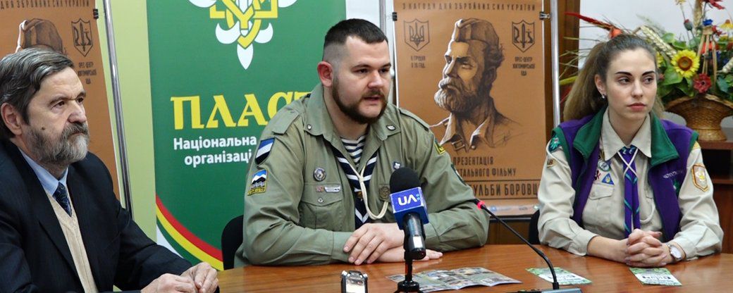 Фільми — як пам’ять