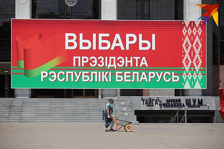 Щоб жити у вільній державі, треба мати чесні вибори