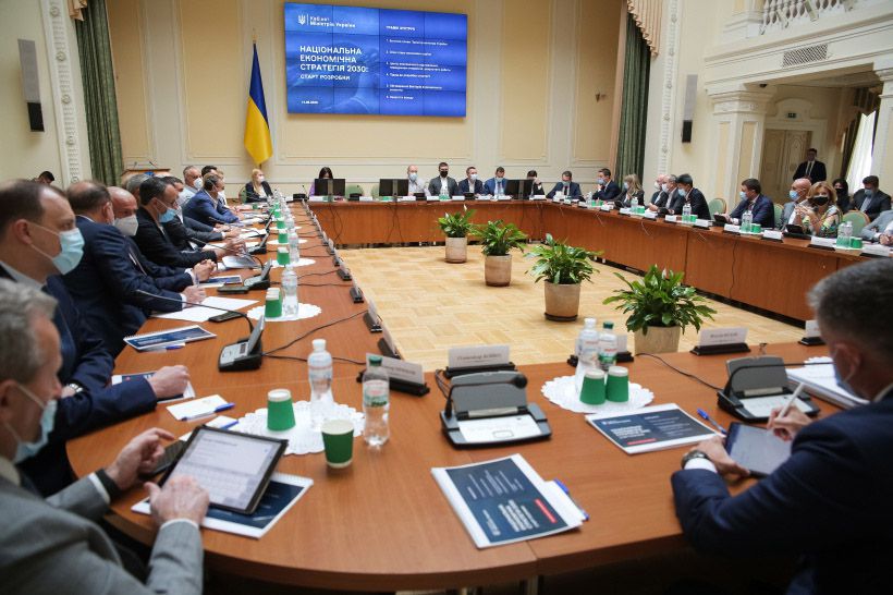 Розробляють  «Національну економічну стратегію 2030»